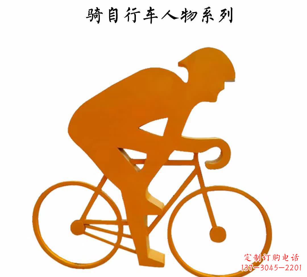聊城不锈钢自行车雕塑——点缀公园美景