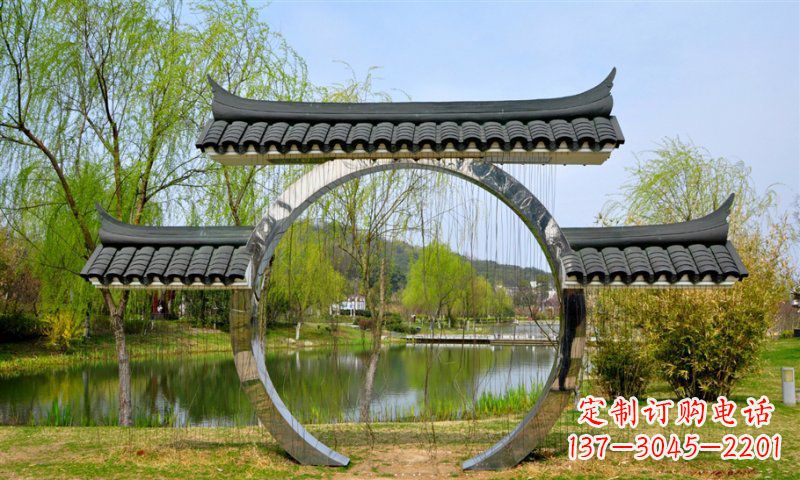 聊城不锈钢公园月亮门雕塑传承中华文化