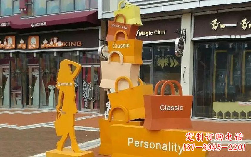 聊城街头景观购物袋雕塑