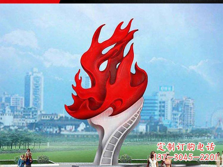 聊城不锈钢火炬雕塑——激发民族自信的象征