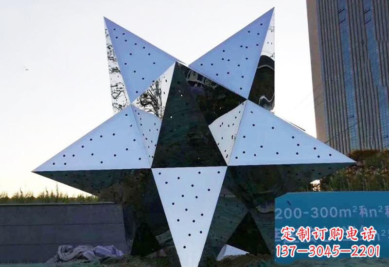 聊城不锈钢五角星雕塑精致的艺术品