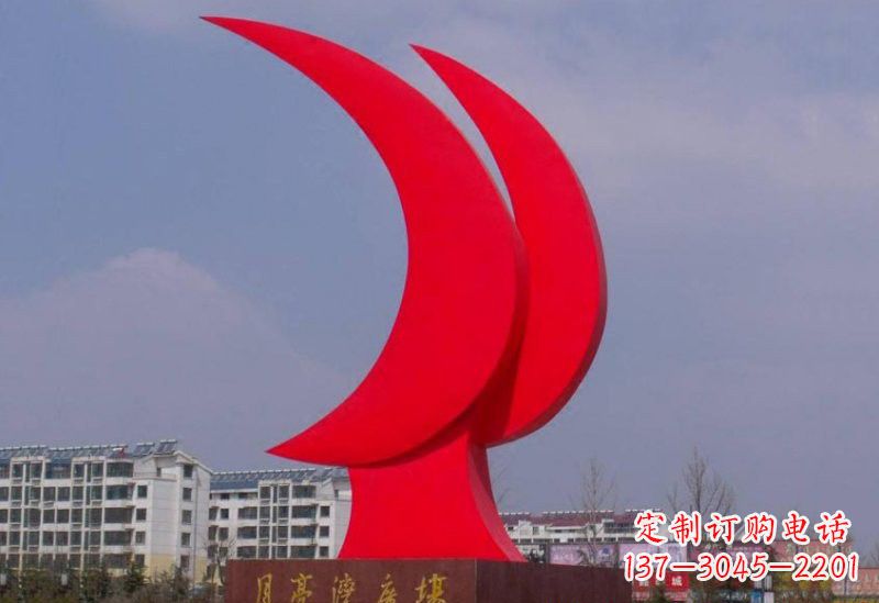 聊城精美的不锈钢月亮雕塑