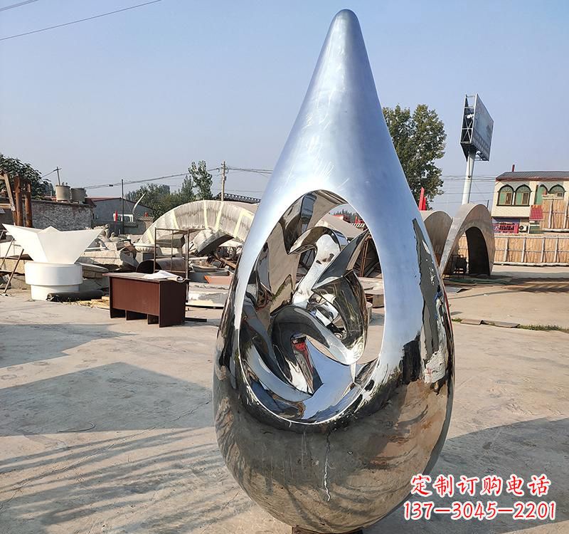 聊城不锈钢大水滴雕塑一座极致简约的艺术作品