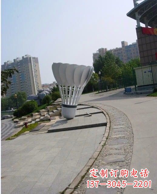 聊城羽毛球雕塑一座展现精神风貌的艺术精品