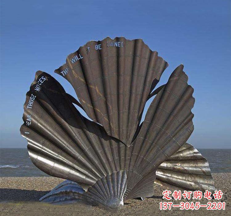 聊城不锈钢贝壳雕塑海洋艺术的精粹