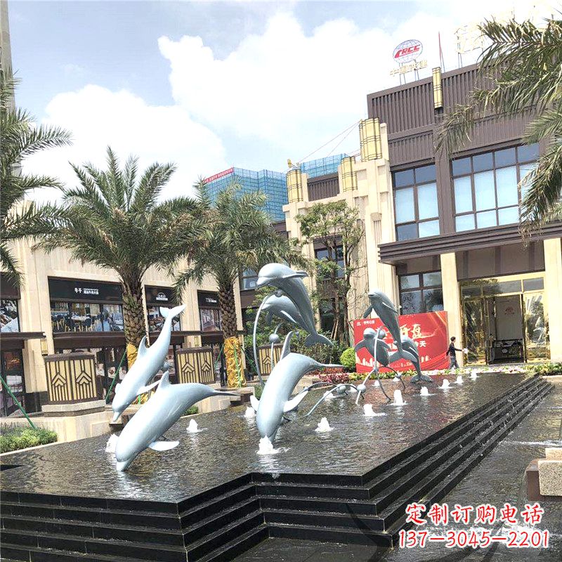 聊城精美海豚喷泉，点缀城市企业街道