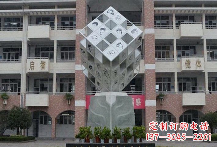 聊城不锈钢魔方雕塑艺术的美丽结晶