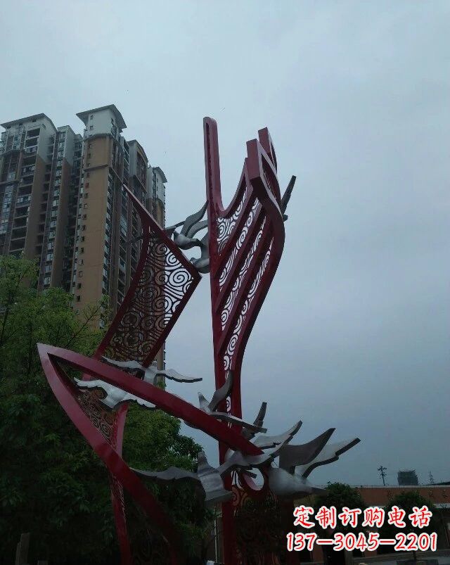聊城不锈钢祥云纹船帆雕塑