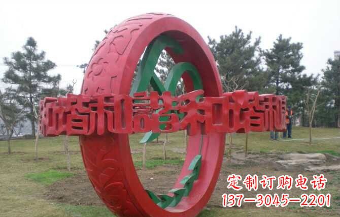 聊城不锈钢谐圆环雕塑精致美观