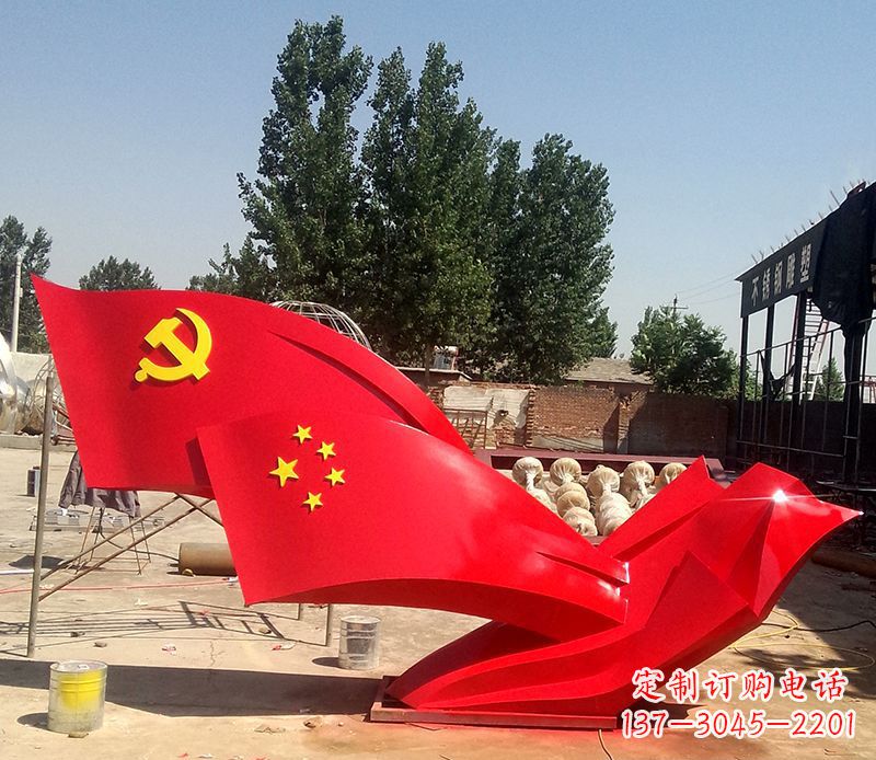 聊城不锈钢红色党旗雕塑——传承党的光荣传统