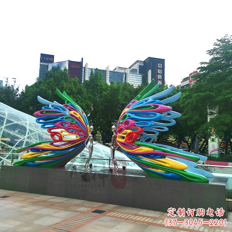 聊城蝴蝶城市广场步道装饰雕塑