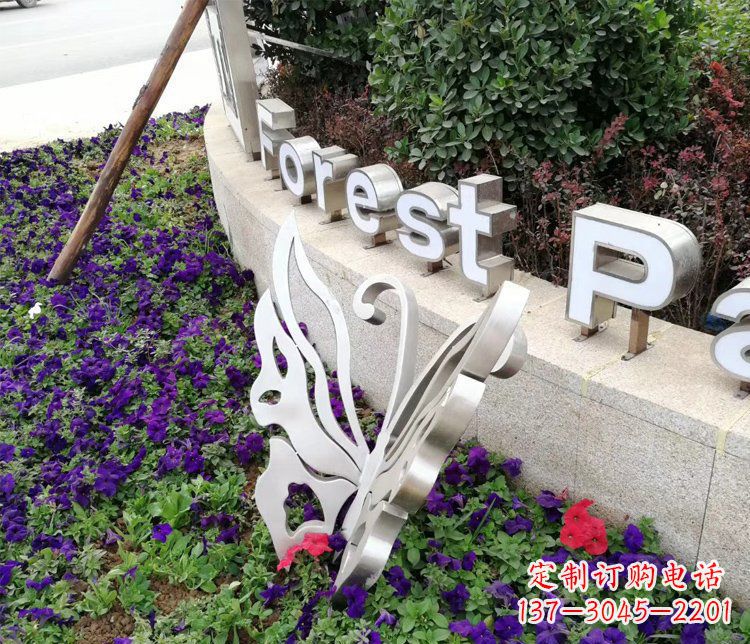 聊城不锈钢蝴蝶飞舞,景观雕塑点缀公园