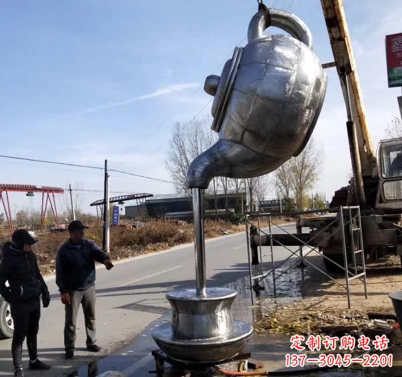 聊城不锈钢户外茶壶雕塑艺术之美