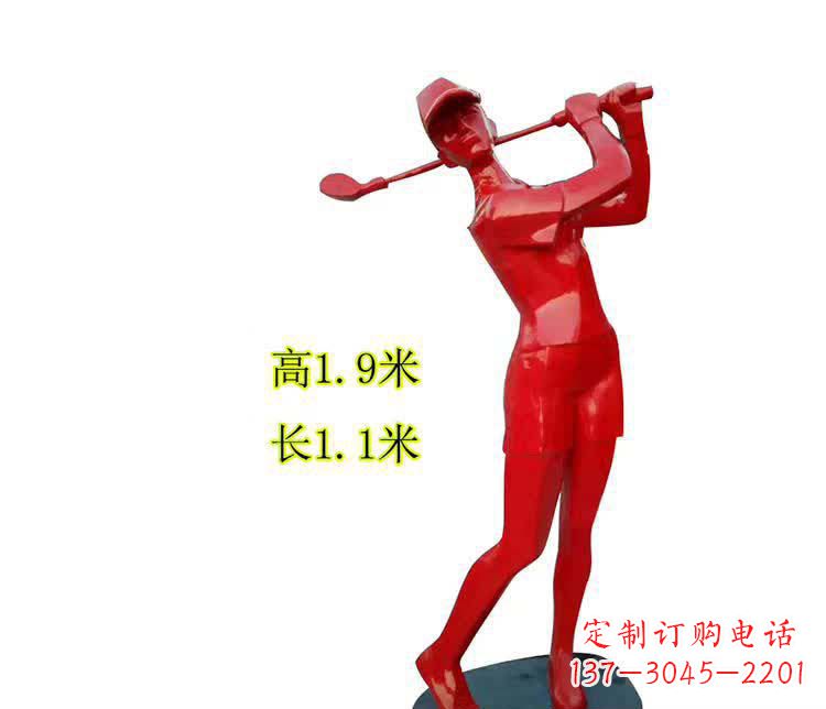 聊城不锈钢制作的高尔夫球运动雕塑
