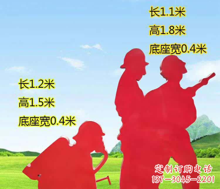 聊城表彰消防英雄——不锈钢消防员人物雕塑