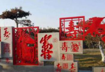 聊城福禄寿雕塑不锈钢公园的精美礼物