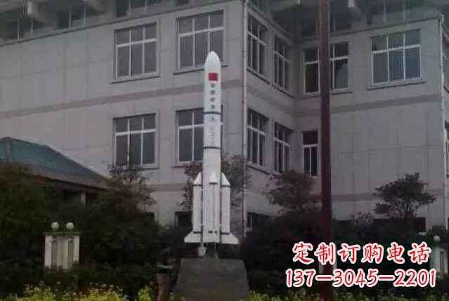 聊城不锈钢火箭雕塑给城市带来无限美