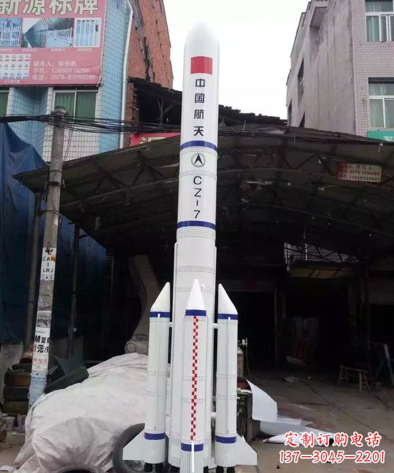 聊城不锈钢火箭雕塑纪念伟大的科技进步