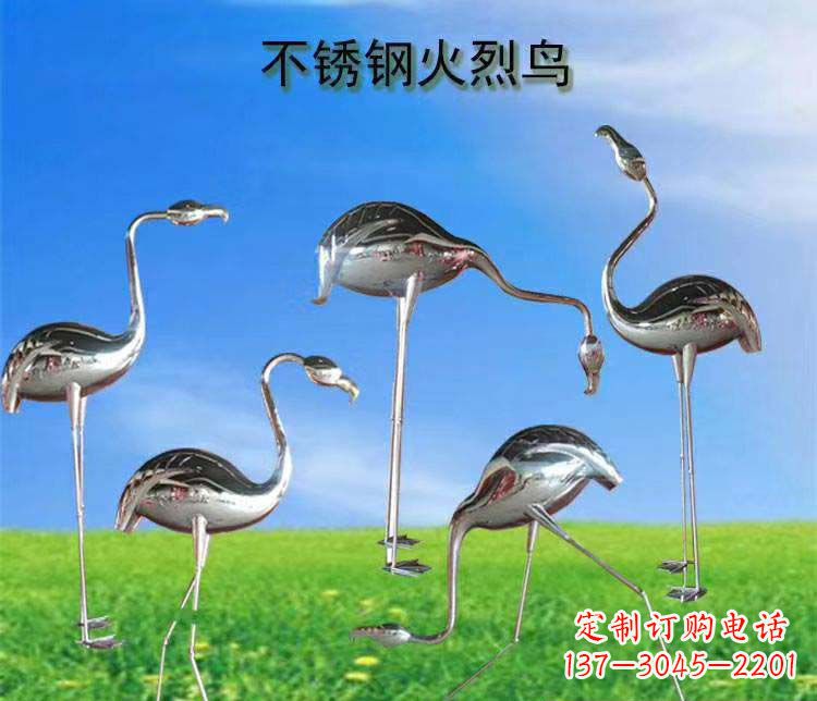 聊城不锈钢火烈鸟雕塑