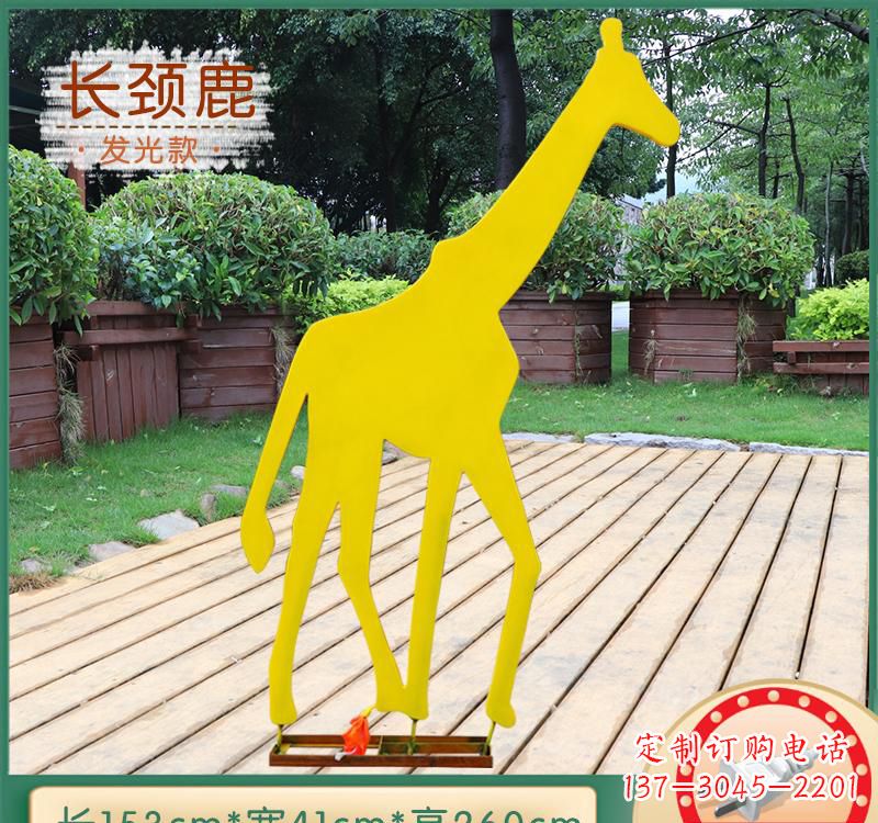 聊城该雕塑。