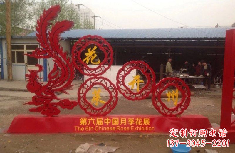 聊城不锈钢凤凰雕塑艺术与精美的完美结合