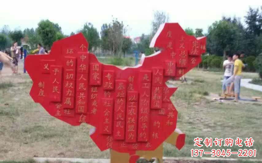 聊城不锈钢地图雕塑精美纷呈