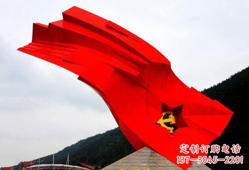 聊城不锈钢党旗雕塑缅怀先烈、祝福祖国