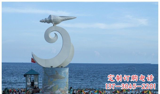 聊城海浪与海螺雕塑的结合——不锈钢景区的美景