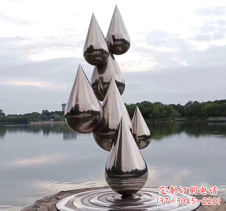 聊城不锈钢水滴雕塑现代艺术的精美作品