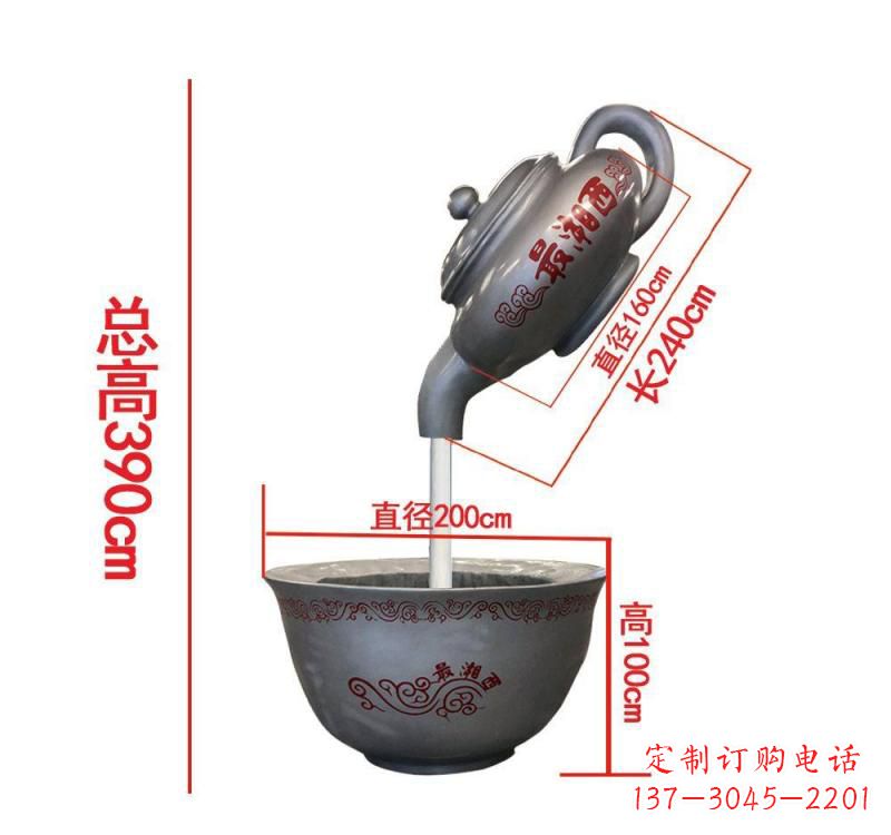 聊城不锈钢镜面茶壶雕塑——精致美观的艺术品