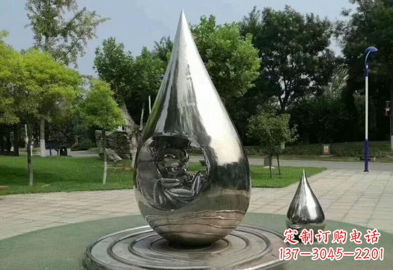 聊城不锈钢镜面水滴雕塑——点亮公园美景