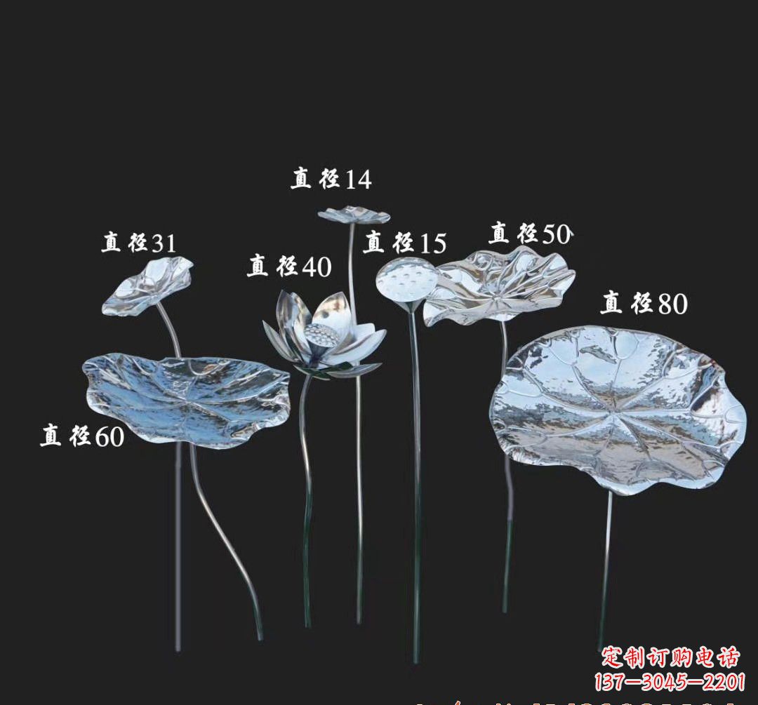 聊城不锈钢荷花雕塑美丽而神秘