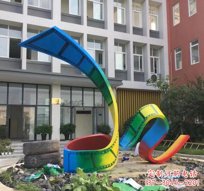 聊城不锈钢烤漆艺术胶卷雕塑——缔造艺术精品
