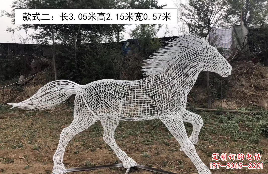 聊城不锈钢镂空奔马雕塑艺术之美