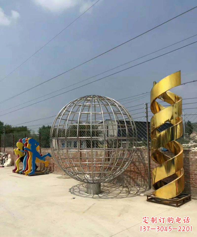 聊城不锈钢镂空地球雕塑一个对世界的美好祝愿