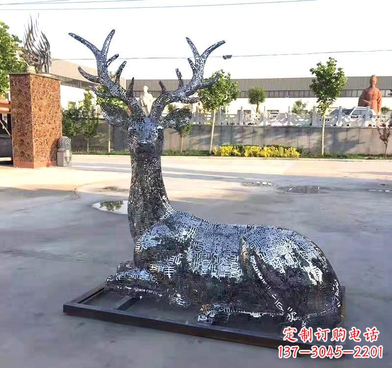 聊城不锈钢镂空梅花鹿雕塑美丽传统的象征