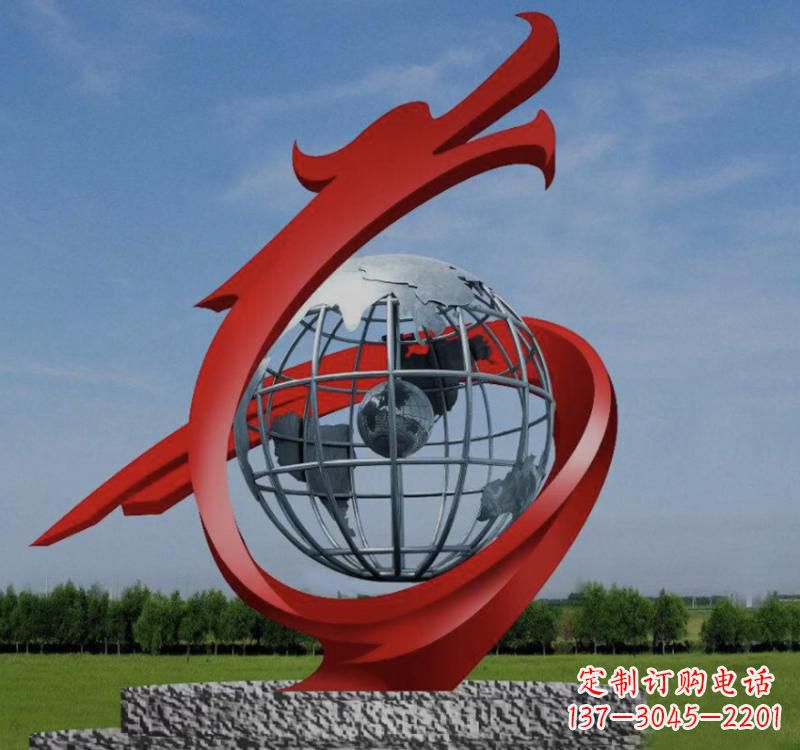 聊城不锈钢镂空艺术地球仪雕塑