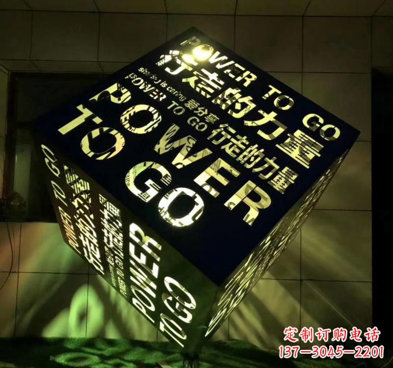 聊城不锈钢材质的魔方雕塑精致的艺术设计