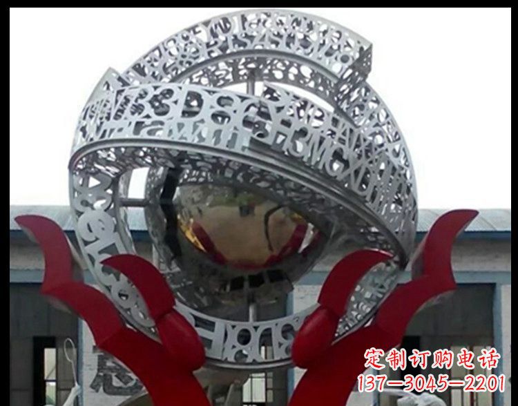 聊城不锈钢镂空字母雕塑——创造企业景观独特魅力