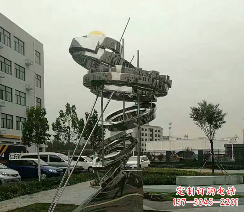 聊城不锈钢螺旋戒指雕塑令人惊叹的美学之作