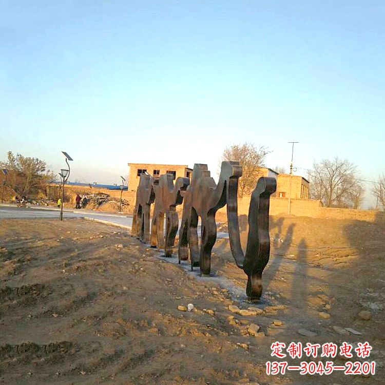 聊城骆驼雕塑公园的抽象艺术