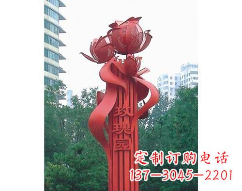 聊城不锈钢玫瑰雕塑精美艺术之美