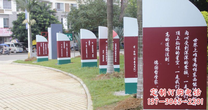 聊城激励人心的名人雕塑