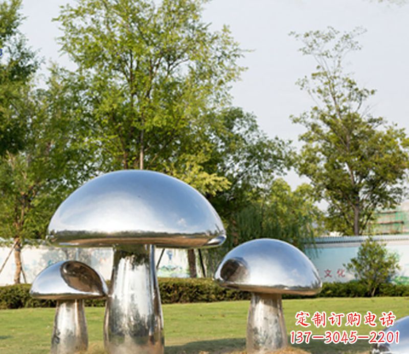 聊城不锈钢蘑菇雕塑