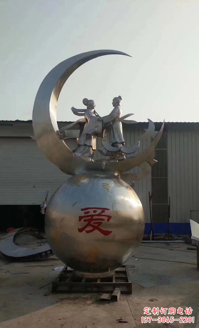 聊城不锈钢牛郎织女雕塑传承爱情的象征