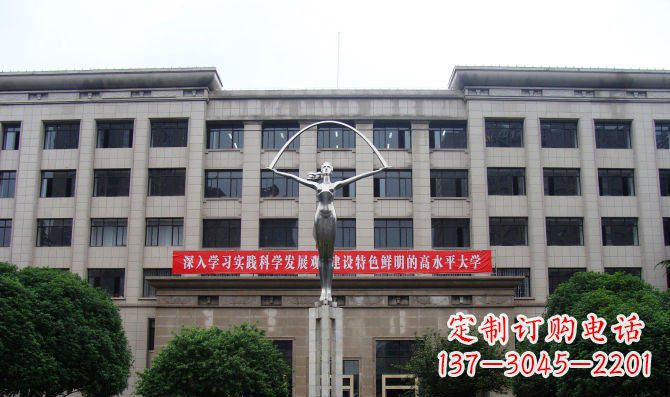 聊城纪念学生的不锈钢雕塑