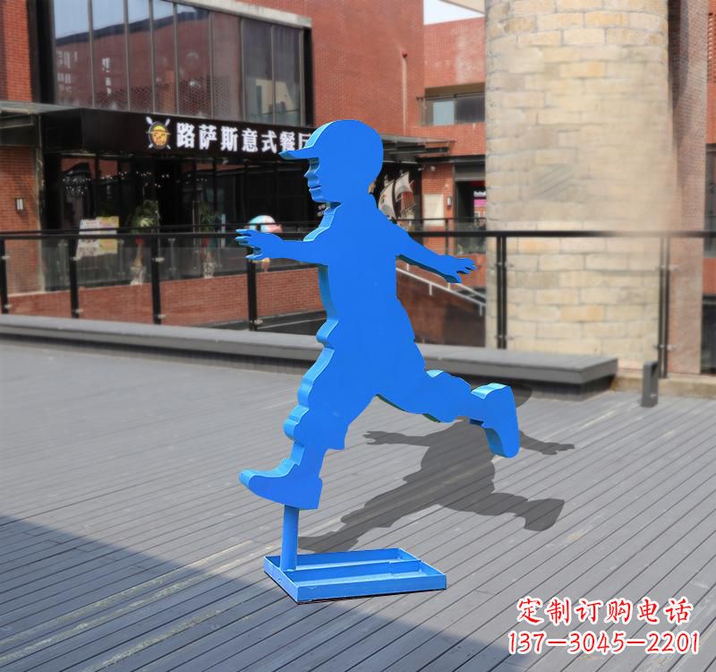 聊城儿童雕塑不锈钢跑步儿童雕塑