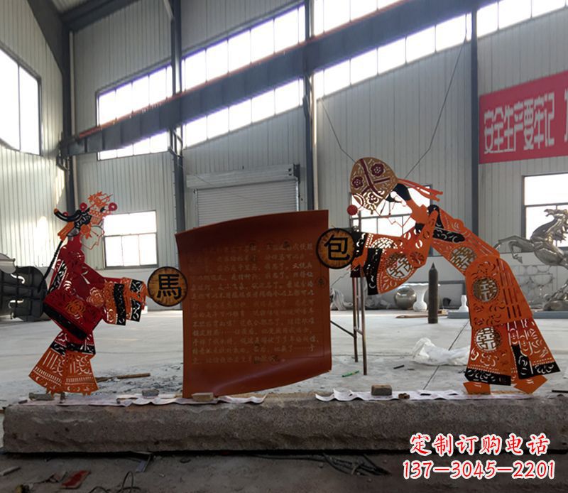 聊城不锈钢皮影戏雕塑传承中国传统文化