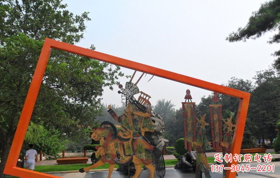 聊城传承皮影戏——不锈钢皮影戏雕塑