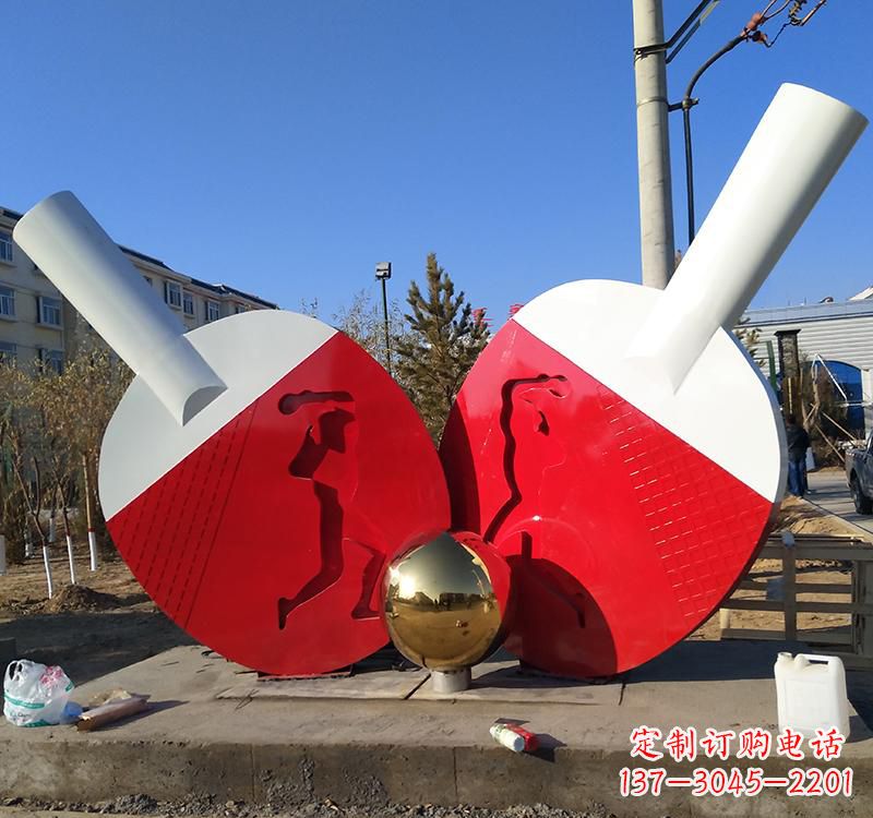 聊城乒乓球雕塑一种古老运动的艺术表现